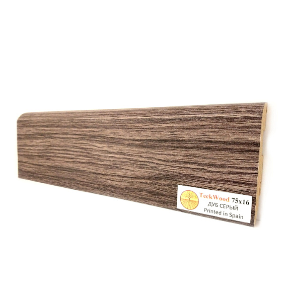 Плинтус Teckwood Дуб Серый (Oak Grey) 75 мм