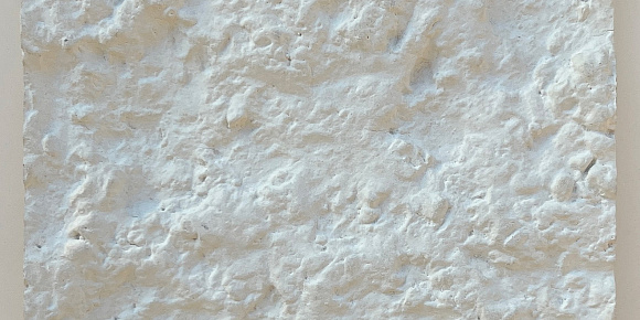 Гибкий камень Decaro WallPanels Flex Stone Камень D1005 Lunar Surface. Размер 2800х1100х3-13мм