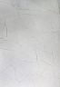 Кварцвиниловый SPC ламинат Aquafloor Stone XL AF5004MSXL 940×470×5