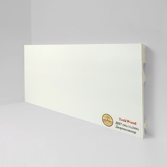 Плинтус Teckwood Белый ДП7 99х15 крепление на клипсу