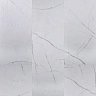 Виниловый пол Home Expert Rock Ivory