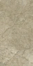 SPC ламинат Floorwood Unit Клео