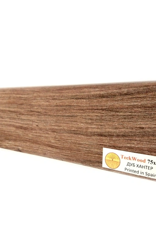 Плинтус Teckwood Дуб Хантер (Oak Hunter) 75 мм
