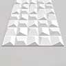 Стеновая панель Alpine Walls ПВХ Geometrium ECOGR0202W
